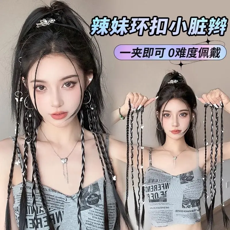 Bện Giả, Nữ Xoắn Tóc Dreadlocks, Bện Dài, Phong Cách Người Nổi Tiếng Trên Internet, Khóa Cô Gái Nóng Bỏng, Tóc tết, Tóc Đuôi Ngựa, Bện Màu, Thích Hợp Cho Đấm Bốc, Phụ Kiện Tóc, 2024