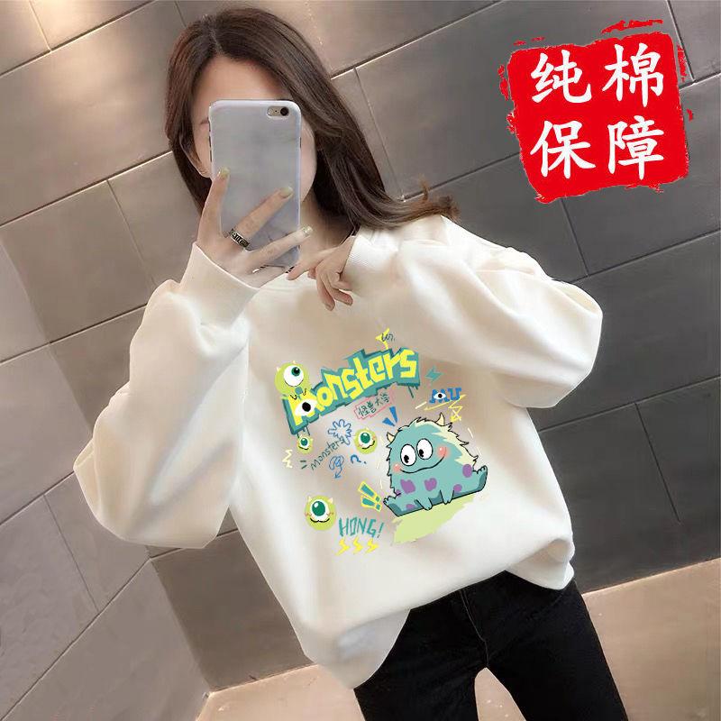 Product Introduction of Áo Hoodie, Hàng Mới Về, Dành Cho Nữ, Phong Cách Hàn Quốc, Hợp Xu hướng, Siêu-Hot, Ngắn, Lót Lông Cừu, Dày Dặn, Thích Hợp Cho Học Sinh, Dáng Rộng Rãi Và Ấm Áp, Áo Khoác Ins 24