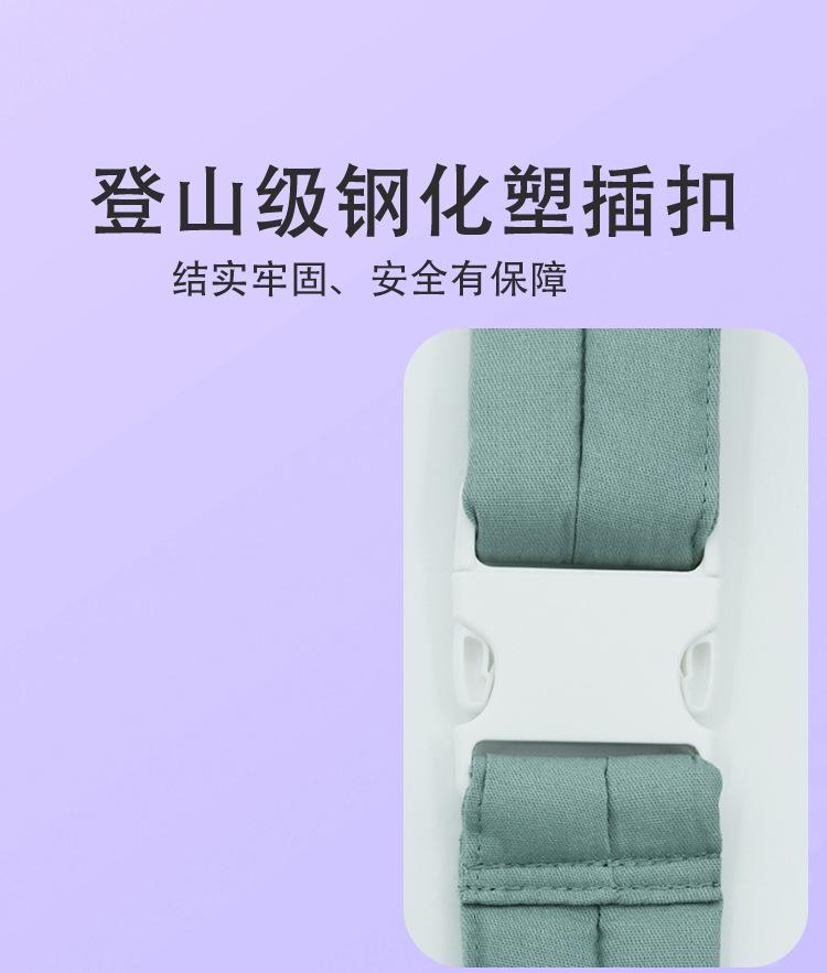 Product Introduction of in Stock Baby Strap for Going out Baby Hold Strap in Stock Baby Strap for Going out Baby Hold Strap for Baby Front Holding Newborn Baby Going out Simple Four Seasons Piggyback Labor-Saving Baby Hold Artifact Free Hands 11