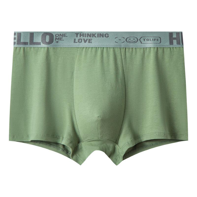 Men's Shorts Breathable Underpants 5