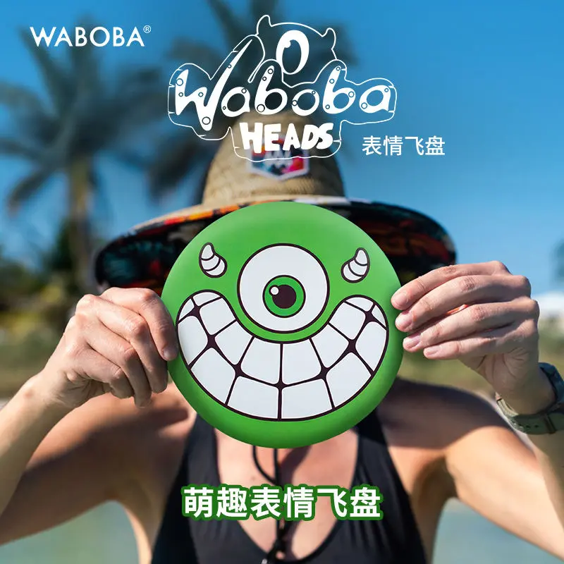 Little Monster Frisbee Children's Soft Silicone Boomerang Flying Disc Parent-Child Interactive Game Outdoor Competition Toy