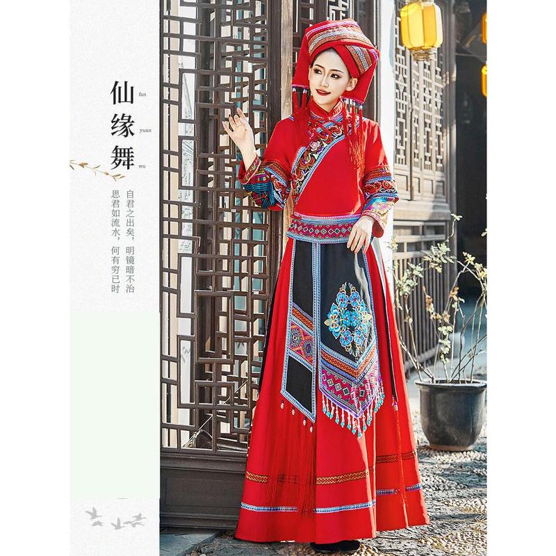 Quần Áo Dân Tộc Xiao, Quần Áo Người Lớn, Quần Áo Dân Tộc Zhuang, Dành Cho Nữ, Làng Miao Quý Châu, Trang Phục Biểu Diễn Khiêu Vũ Chụp Ảnh, Yue SuN XaM, Có 5540 Người Theo Dõi, Hàng Mới Về Women Dress 8