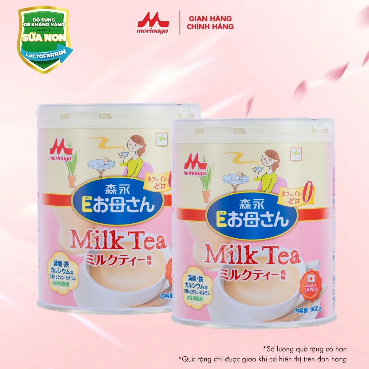 [SẢN PHẨM MỚI] Combo 2 lon Sữa Morinaga E-Okasan hương trà sữa