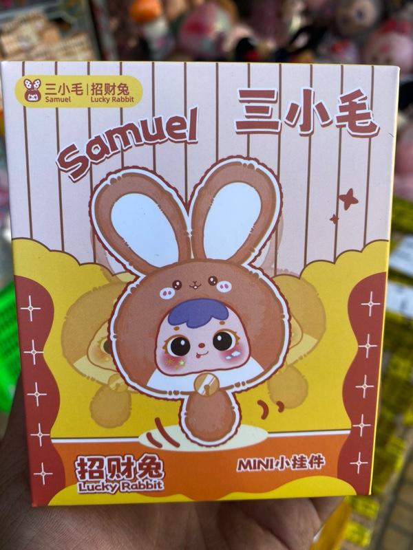Product Introduction of Thỏ thần tài samuel chính hãng ngẫu nhiên 3
