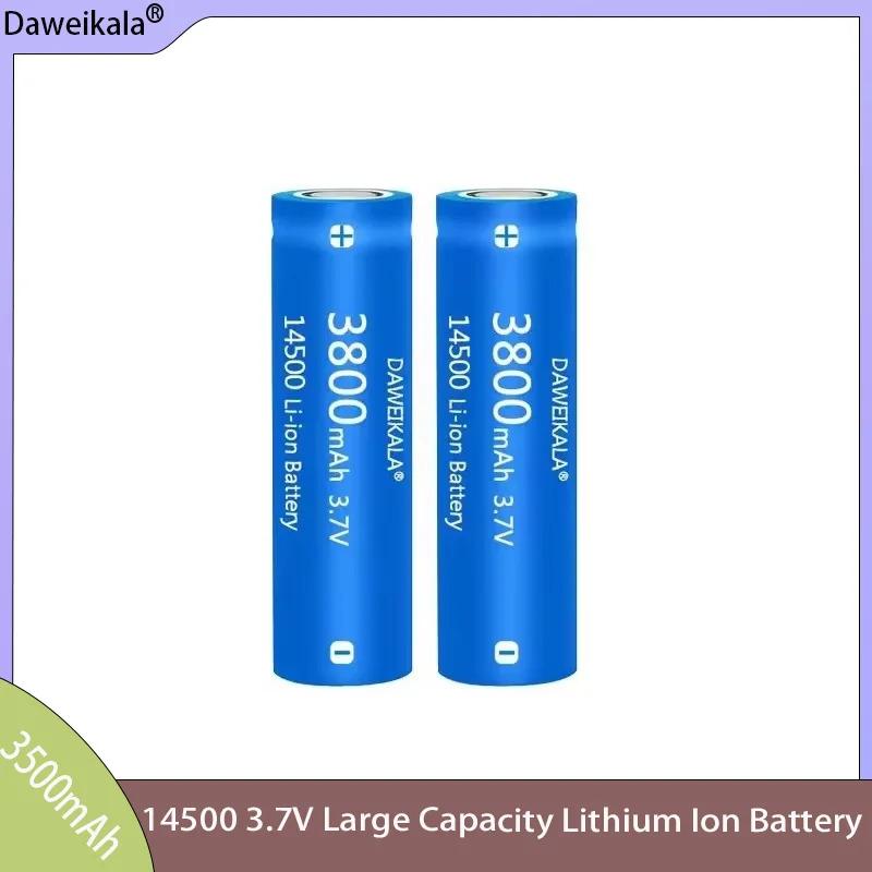 DAWEIKALA 14500 3.7V Large Capacity 3800mAh Lithium Ion Battery