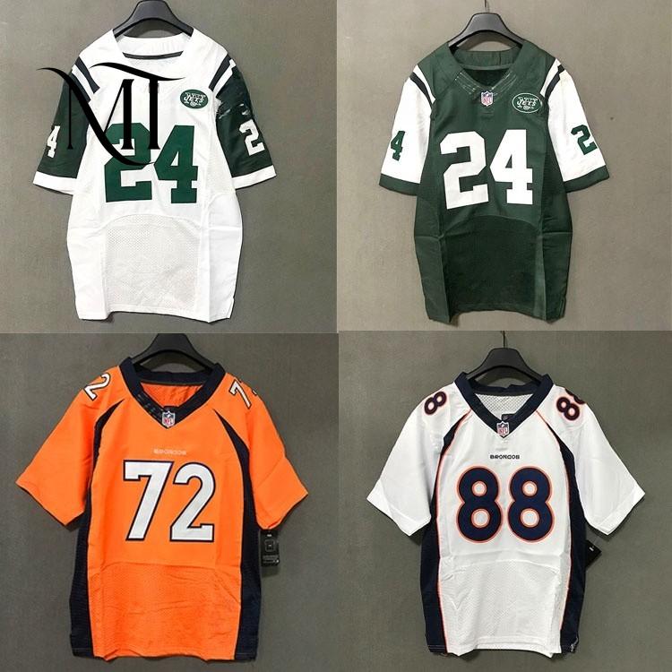 NFL Jerseys Free Custom Name and Number Football American Football ...
