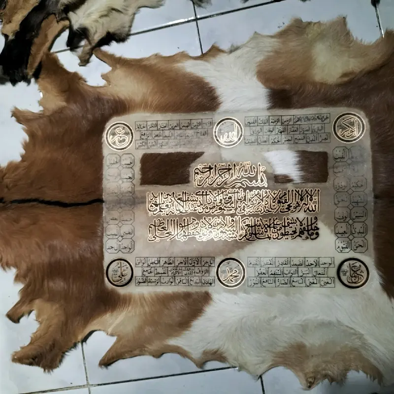 Kaligrafi Ayat suci Al-Qur'an - Shop | Tokopedia