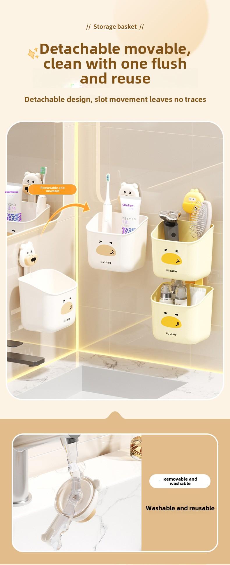 Product Introduction of Cartoon Funny Bathroom Wall-Mounted Suction Cup Toothbrush Holder Student Dormitory Bathroom Storage Rack Large Capacity Wall-Mounted Storage Basket 4