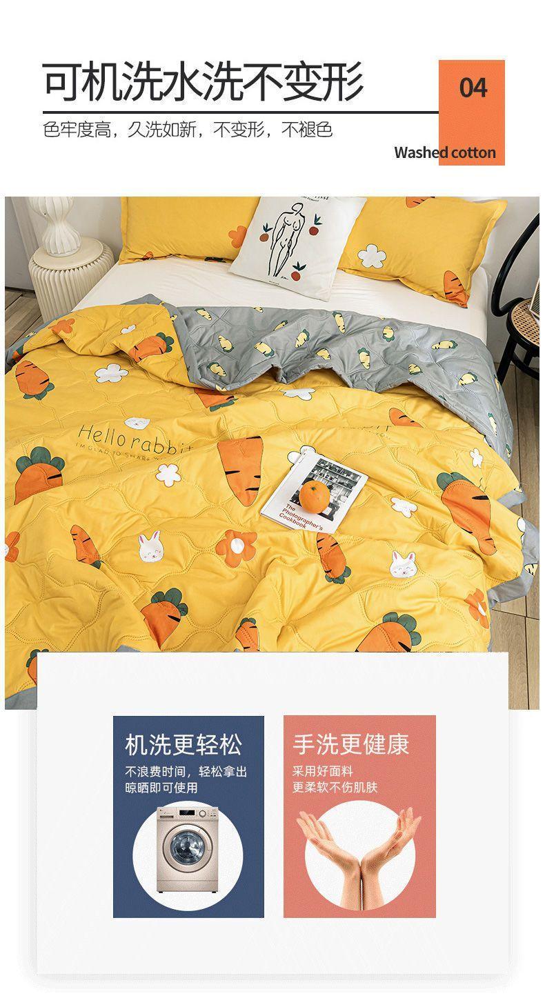Product Introduction of Chăn Điều Hòa Mùa Hè, Chăn Mỏng Có Thể Giặt Bằng Máy, Đơn, Đôi, Ngoại Cỡ, Dành Cho Học Sinh 10