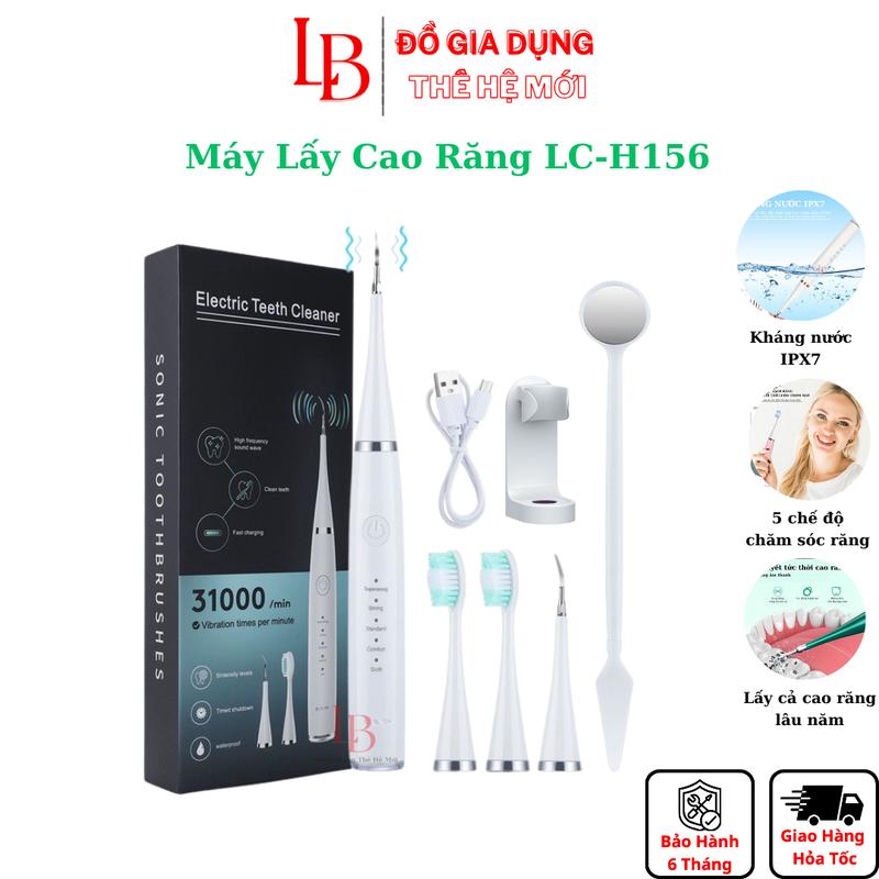 Máy lấy cao răng tại nhà Electric Teeth Cleaner LC-H156,bàn chải điện rung sóng âm bản 2024 Trắng Răng