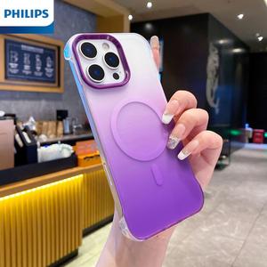 Ốp Điện Thoại Tương Thích Với iPhone 16Promax, Màu Gradient Mờ, Có Hút Từ Tính, Chống Sốc, T2B81-02, Tương Thích Với iPhone 15 Và 14