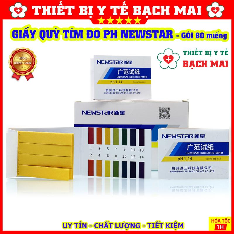 Product Introduction of Giấy Quỳ Tím Thử Nước Ối, Đo Độ PH [Gói 80 Miếng] 18