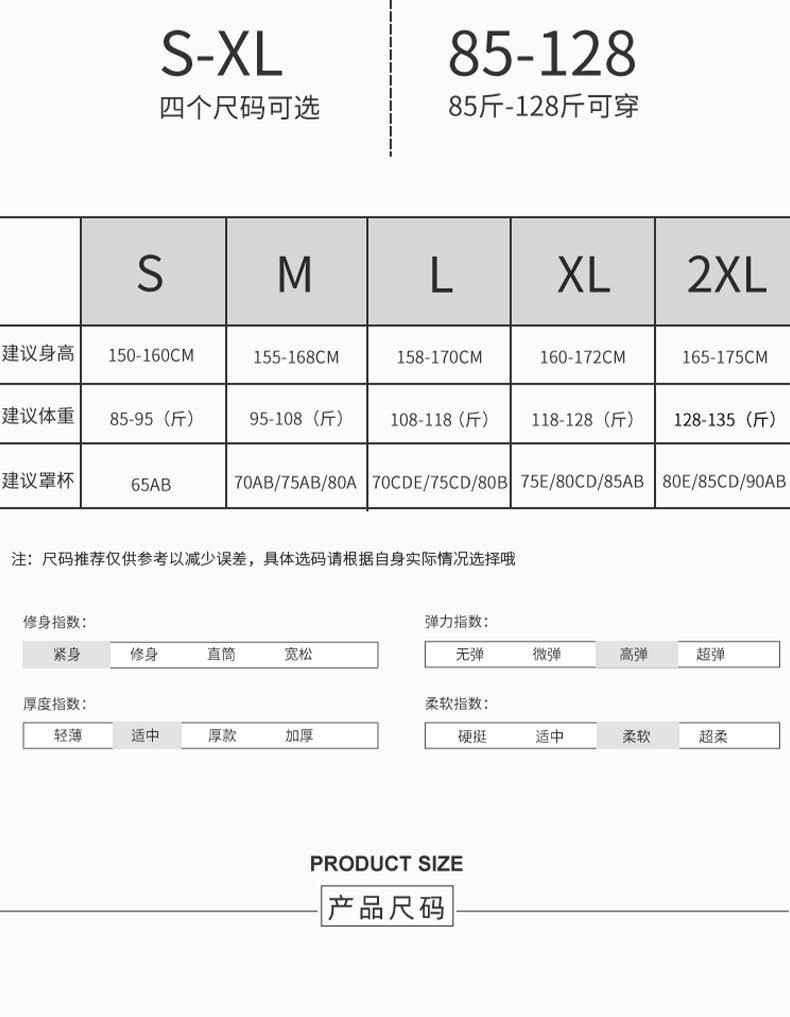 Product Introduction of Lulu tennis suit set with chest cushion, V-shaped tennis skirt, women's dress, short, high-end sports short skirt 0
