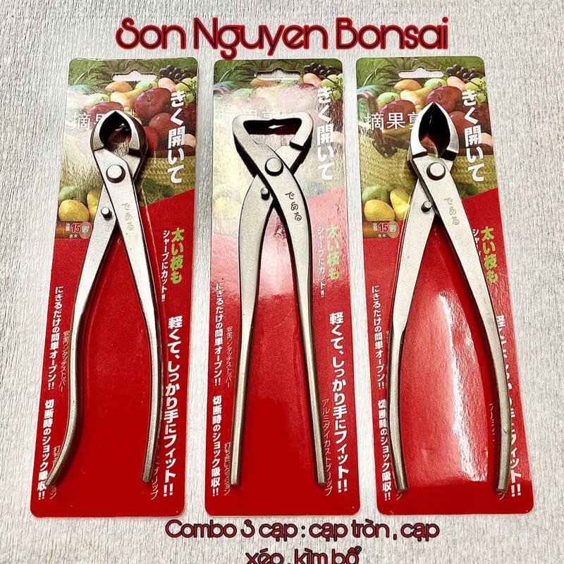 Combo 3 Cạp : Cạp Tròn Cạp Xéo ,Kìm Bổ Cắt Tỉa Cây Cảnh Cây Bonsai