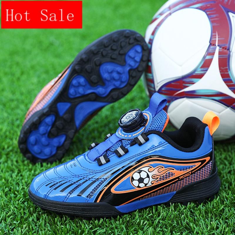 New Rotating Button Football Shoes for Children's Campus Students Artificial Grass Professional Training Sports Shoes 1