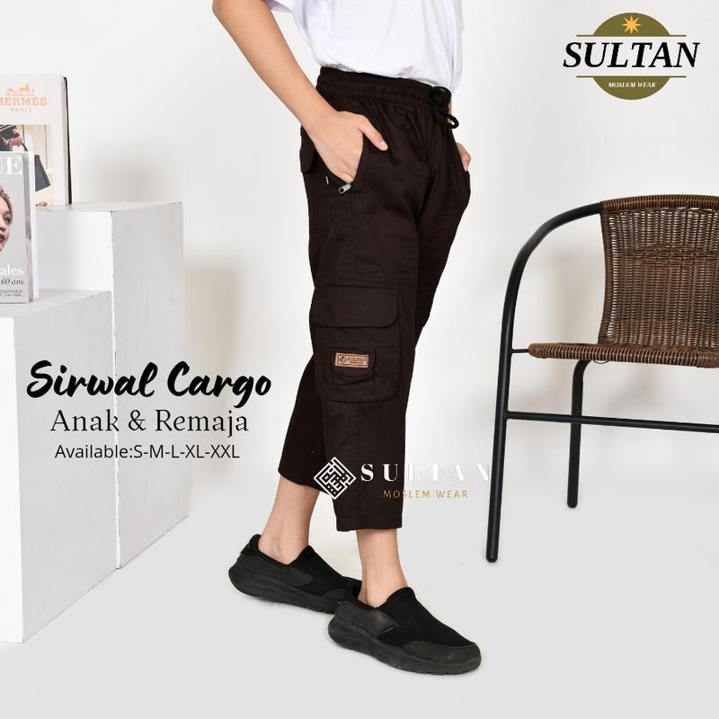 Sirwal Cargo PDL Anak Laki Laki Tanggung Sampai Remaja 10 11 12 13 14  15 16 17 18 Tahun SD SMP SMA fashion 2