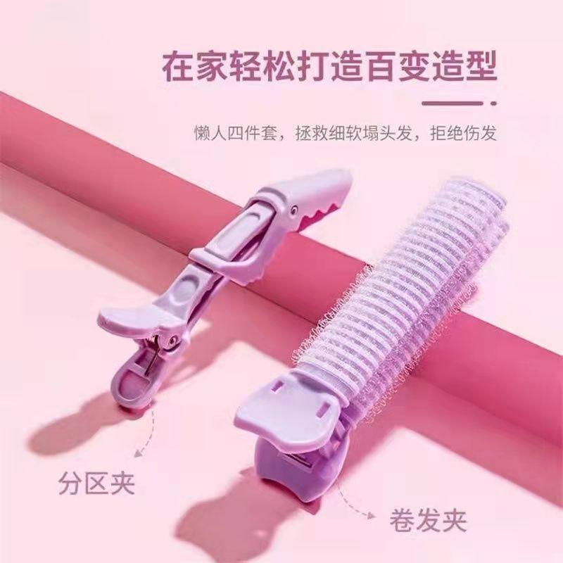 Kẹp Tóc Mái Bồng Bềnh Kẹp Tự Dính Ma Thuật, Tóc Trên Đầu, Kẹp Một Dây Đeo, Kẹp Tóc Mái Bồng Bềnh Ống Cuộn, Đánh Giá Của 11k Người, Năm 2025 6