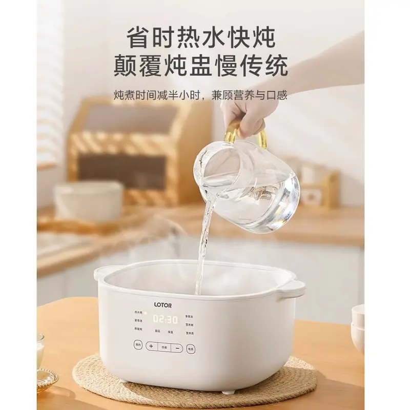 Nồi hấp Điện, Lotor, Màu trắng, Chất liệu gốm, Nồi hầm, Nồi nấu chậm chuyên dụng, Nấu ăn ngoài nước, Thích hợp cho gia đình, Nồi hầm Súp và cháo tự động 2