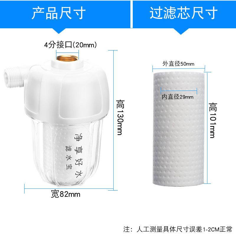 MUA NGAY Máy Lọc Nước Đa Năng 2025 Tiện LỢi GIẢM 50% Cho Gia ĐÌNH Công Nghệ LỌC 3 Tầng An Toàn Sức Khỏe Lắp Đặt Siêu Tốc 3