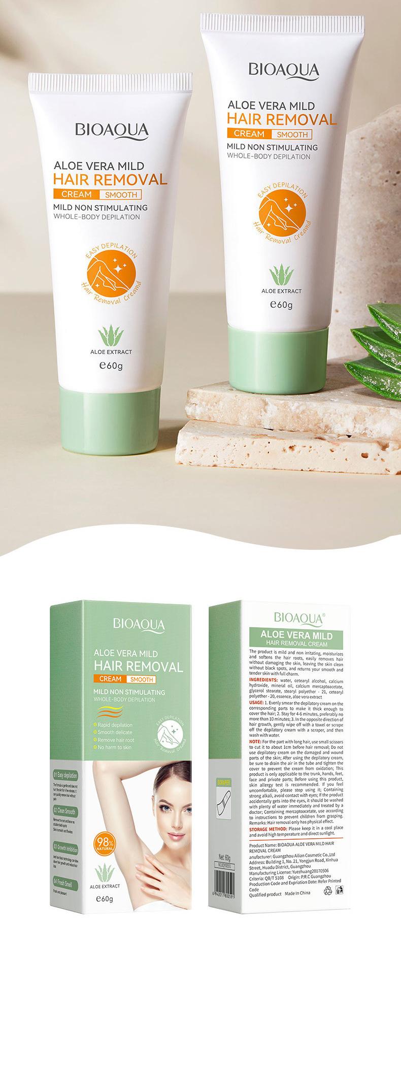 Product Introduction of [Price Increase] Aloe Vera Gentle Hair Removal Cream Non-Irritating Quick Hair Removal Cream Skincare Product 9