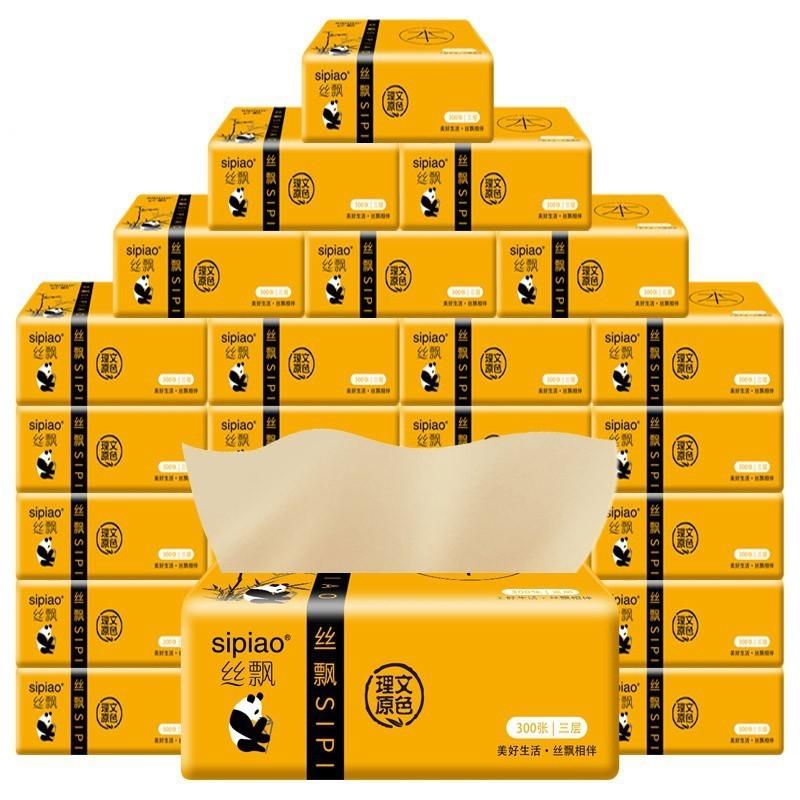 Thùng 30 gói Giấy ăn gấu trúc SIPIAO 300 tờ siêu dai siêu mịn( giảm 20k khi mua ở video) Giấy Vệ Sinh Toilet phòng tắm 4 lớp giấy rút treo tường khăn giấy giấy từ khăn giấy giay 3 khăn gói giay 3 khăn giấy giấy rút khangi ayvesinh