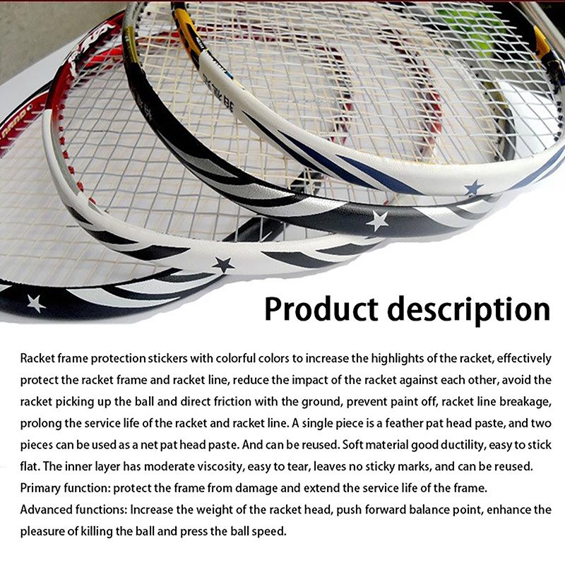 Product Introduction of Badminton Racket Protection Sticker with Full Frame Anti-Collision Strip Racket Head Protection Wire 19