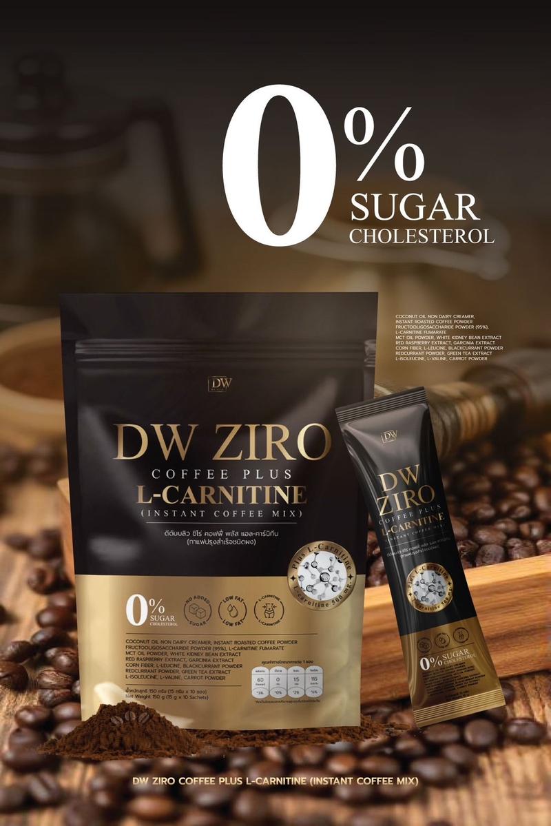Product Introduction of กาแฟ Coffee Ziro แอล-คาร์นิทีนสูตรเข้มข้น 7