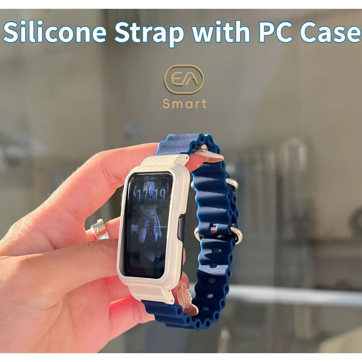 สายรัดซิลิโคนพร้อมเคสสำหรับ Huawei Band 10 Strap / Huawei Band 9 / Huawei Band 8 7 6 / Redmi Smart b