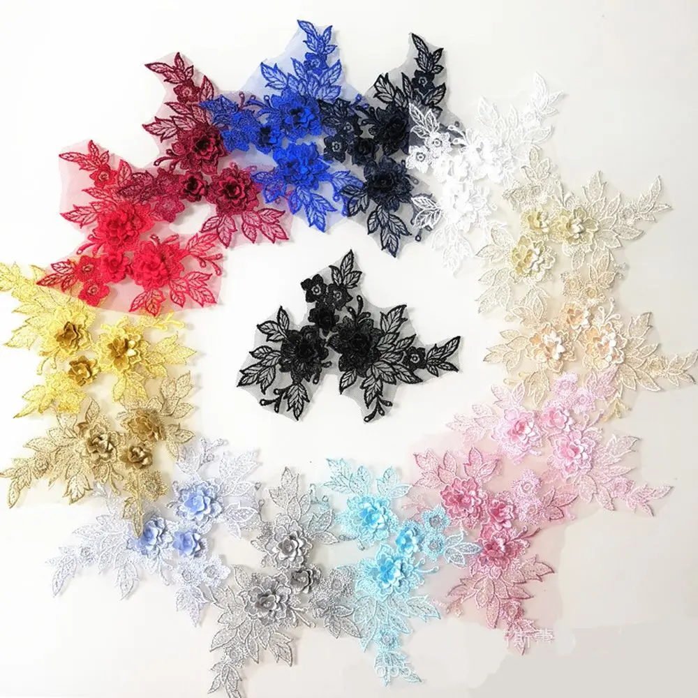 งานฝีมือเย็บผ้า tulle DIY ดอกไม้ลูกไม้ ขอบ 3D applique เจ้าสาว Motif งานปัก