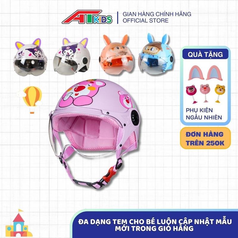 MŨ BẢO HIỂM AT 03 1/2 CON VẬT ĐÁNG YÊU DÀNH CHO BÉ TỪ 1-16 TUỔI ĐA DẠNG MÀU SẮC CHÍNH HÃNG 2