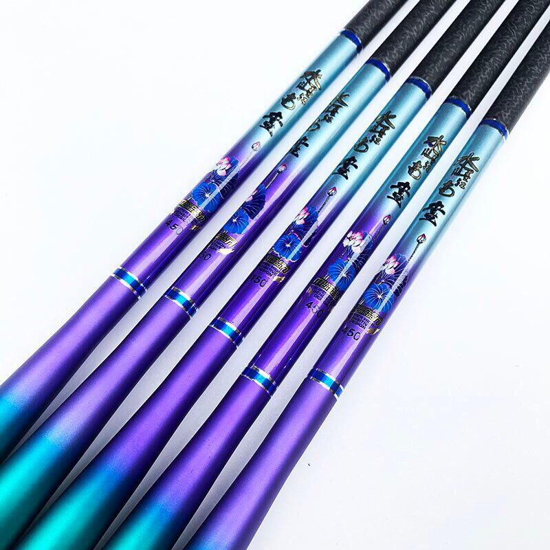 Cần câu tay carbon Hoa ĐÀ độ cứng 3H siêu nhẹ, câu đơn câu đài  chất liệu carbon 4