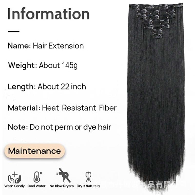 Product Introduction of Cross-border European and American seven-piece straight hair extensions, foreign trade wholesale, increase hair volume, natural invisible simulation wig extensions 1