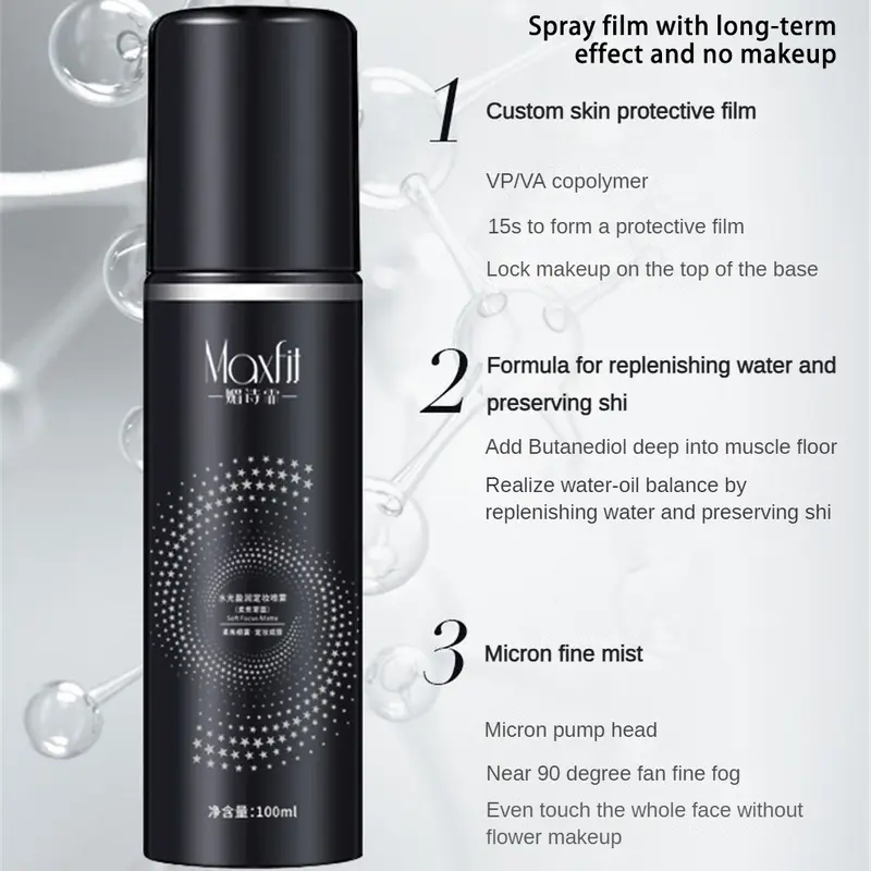 Xịt Thiết Lập, Lâu Trôi, 100ml, Dưỡng Ẩm Và Cấp Nước, Kiểm Soát Dầu, Lớp Trang Điểm Trong Suốt, Lì Tự Nhiên, Thích Hợp Cho Trang Điểm Và Halo, Hoàn Thiện Lấp Lánh 4