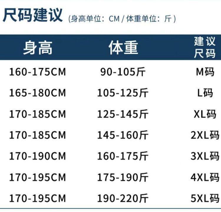 Product Introduction of Áo Vest Thiết Kế, Dễ Phối Đồ Cho Mùa Hè, Họa Tiết, Thoáng Khí, Gạc Bong Bóng, Hợp Xu hướng, Cổ Tròn, Không Tay, Dành Cho Nam Giới, Áo Vest Mỏng 8