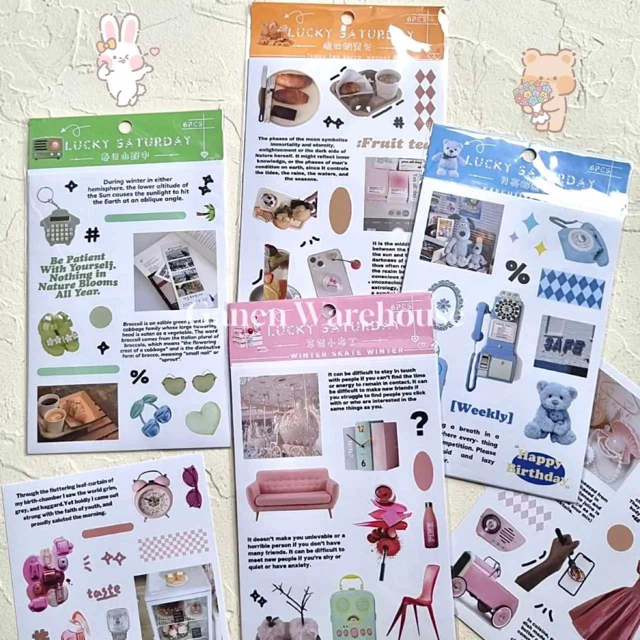 [GW] 6 PCS Sticker Deco Journal Aesthetic