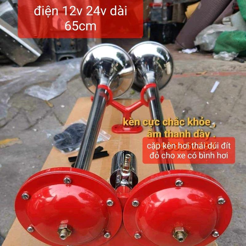 cặp kèn hơi thái đỏ, cặp còi 2 loa đế đỏ( thái dúi) cho xe có bình hơi điện 12v 24v Phụ Kiện
