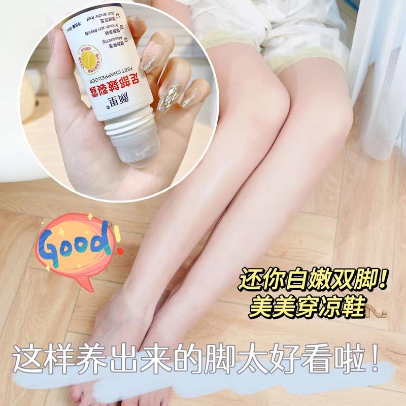 Product Introduction of Yan Li Foot Crack Dew Anti-Chapping Ball Heel Care Plant Foot Protection Nourishing Moisturizing Cream for Chapped Skin 4
