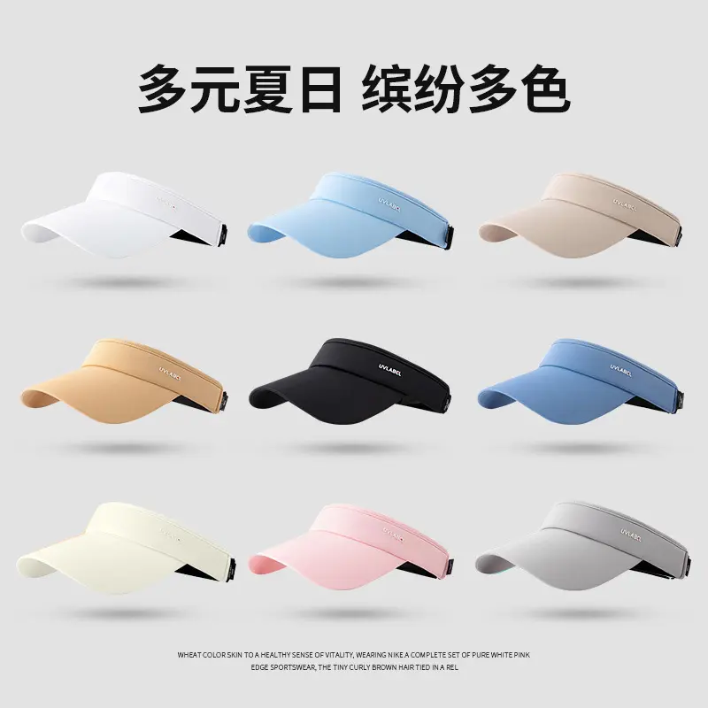 Mũ Chạy Bộ, Phong Cách Nhật Bản, Thiết Kế Mở Trên Cùng, Chất Liệu Lụa Lạnh Chống Nắng, Thích Hợp Cho Nam Và Nữ, Lý Tưởng Cho Các Môn Thể Thao Ngoài Trời, Mũ Chống Nắng, Lý Tưởng Cho Mùa Hè, Uvcut mặt  nạ  đánh  golf