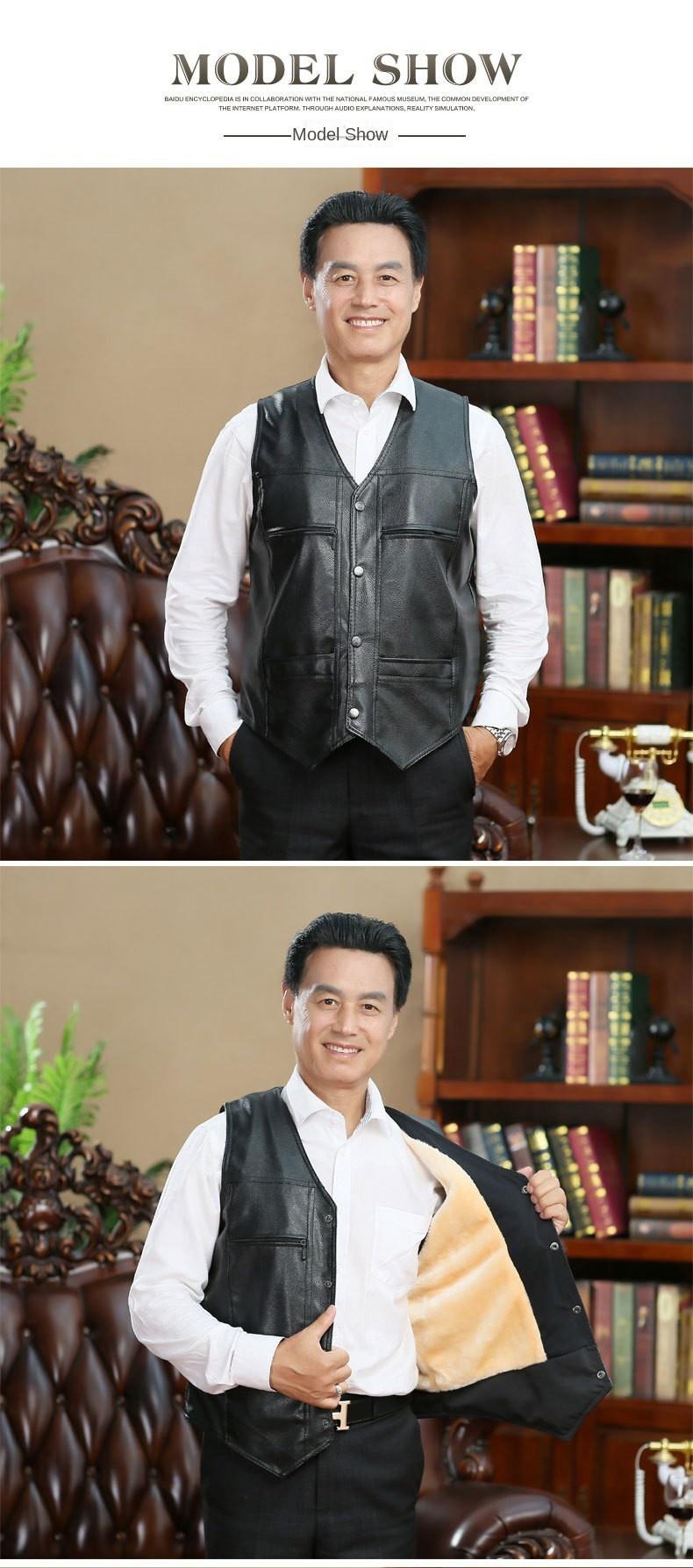 Product Introduction of Áo Ghi Lê Da Mùa Đông, Áo Vest Thường Ngày Cho Nam Trung Người Già Và Tuổi, Lót Lông Cừu, Dày Dặn, Ngoại Cỡ, Áo Khoác Da, Quần Áo Nam, Giảm Giá Lễ Hội, Giá Cả Phải Chăng 23
