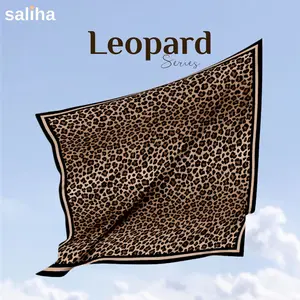 Jilbab Segiempat Motif Leopard Terbaru | Hijab Segi Empat Motif Sublim Laser Cut