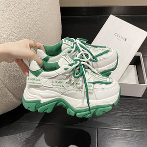 Shoop giày xinh xinh