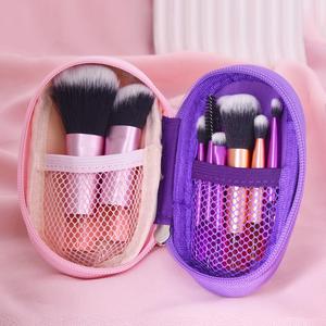 Set de brochas de maquillaje listas para viajar, 10 piezas/set Mini set de brochas de maquillaje con 1 bolsa de almacenamiento, Kit de herramientas de maquillaje multifuncional con mango corto para corrector, rubor