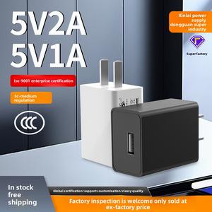 ที่ชาร์จ 5V2A ในสต็อกการรับรอง 3C เหมาะสำหรับประเทศจีน สหรัฐอเมริกา สหภาพยุโรป สหราชอาณาจักร อะแดปเตอร์ไฟเครื่องใช้ขนาดเล็ก USB หัวชาร์จ 5V1A