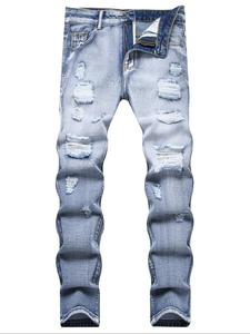 Men's Regular Fit Solid Color Ripped Straight Leg Jeans, Casual Comfy Slim Denim Pants for Daily Wear, Fashion Men's Bottoms for All Seasons