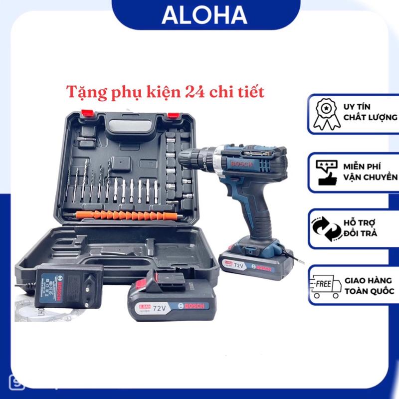 Máy khoan pin Bosch 72v máy khoan cầm tay 3 chức năng có búa tặng bộ phụ kiện 24 chi tiết maykhoan mini khoan bosch
