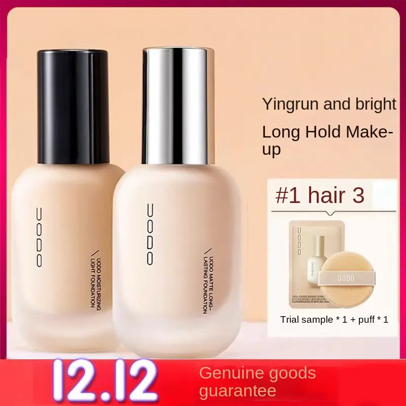 Uodo Youwo Duo Light Transparent Skin Beauty Liquid Foundation (Free Sample + Puff) Concealer Cosmetic