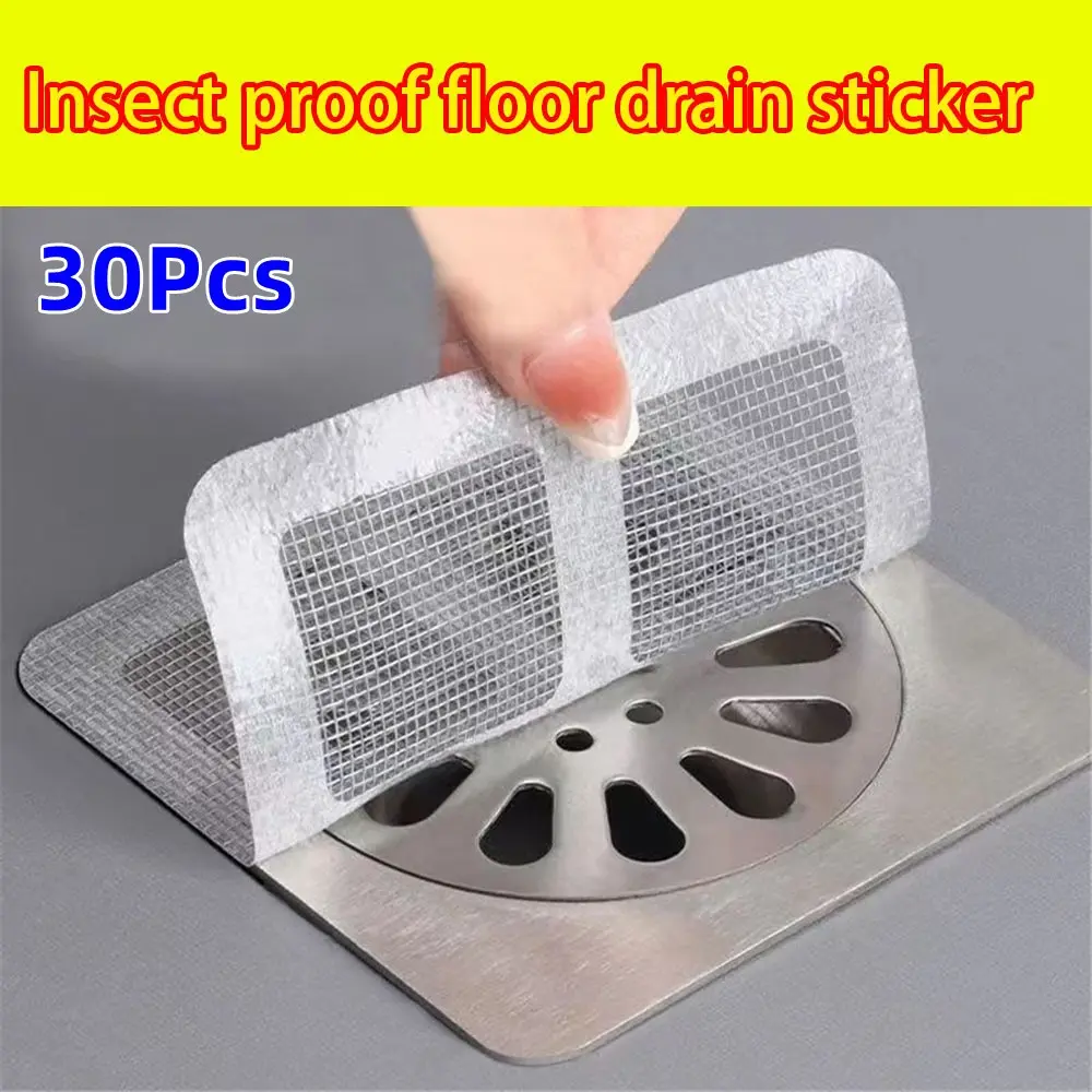 Miếng Dán Thoát Nước Sàn Dùng Một Lần, 30 Cái, Cho Ống Thoát Nước Vòi Hoa Sen, Miếng Dán Keo Dính Tóc, Nắp Thoát Nước Sàn Phòng Tắm, Miếng Dán Lọc Tóc Bộ Lọc Bồn Rửa Nhà Bếp, Miếng Dán Thoát Nước Sàn Chống Côn Trùng