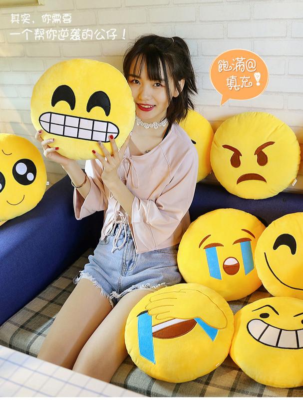 Product Introduction of Weird Funny Plush Toys New Hand Warmer Emoji Pillow Cushion Company Activity Children Gift Logo 7