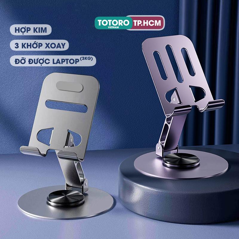 Giá đỡ Điện thoại Máy tính Bảng iPad HỢP KIM Xoay 360 độ Gấp gọn TPS Kệ đỡ iPhone Android Table