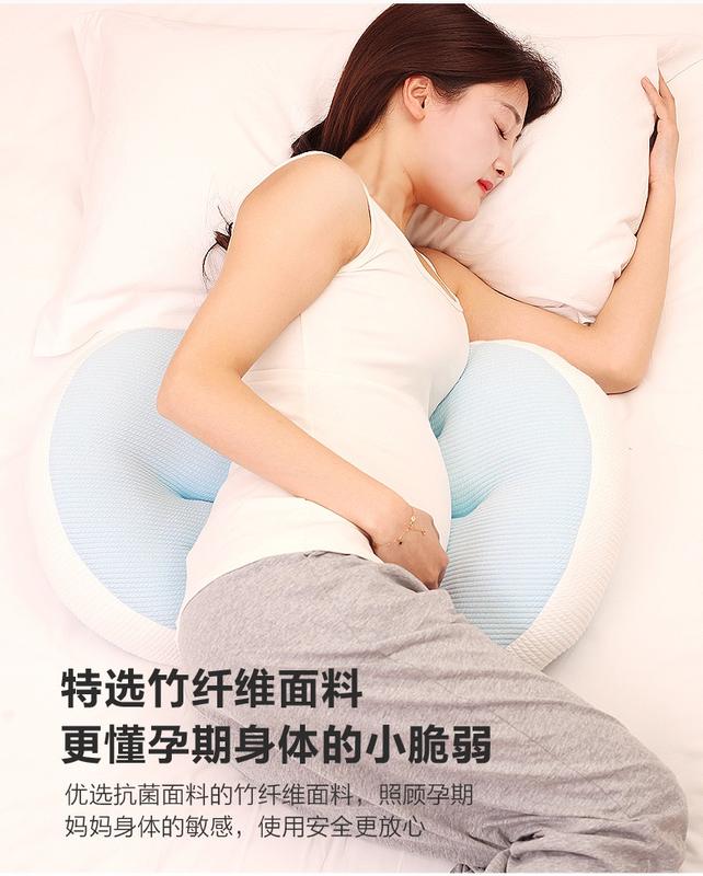 Product Introduction of Maternity Belly Support Pillows Pregnancy Back Waist Support Cushion 13